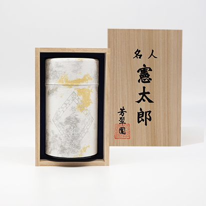 1本セット（煎茶）桐箱入り