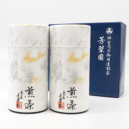 上煎茶70g 2本セット