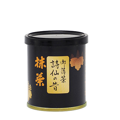 詩仙の昔（しせんのむかし）