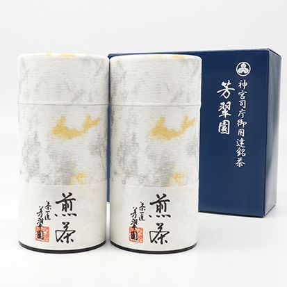 煎茶】 上煎茶2本セット M [OPP-30E] | 芳翠園